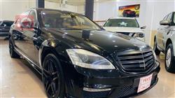 مێرسێدس بێنز S-Class